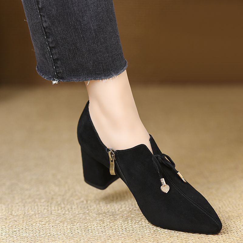 Chic Essentiel